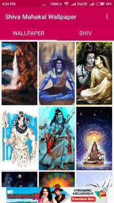 Play Mahakal Shiva HD Wallpaper