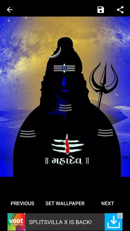 Play Mahakal Shiva HD Wallpaper