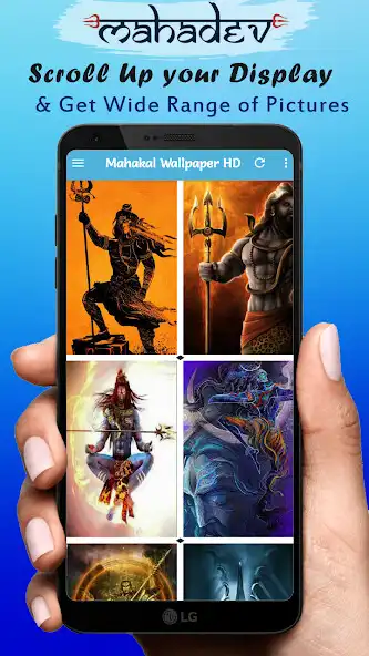 Play Mahakal Wallpaper HD, Mahadev as an online game Mahakal Wallpaper HD, Mahadev with UptoPlay