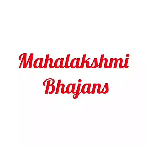 Play Mahalakshmi Bhajans APK