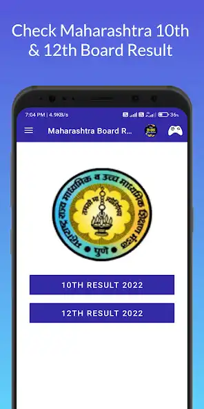 Play Maharashtra Board Result 2022  and enjoy Maharashtra Board Result 2022 with UptoPlay