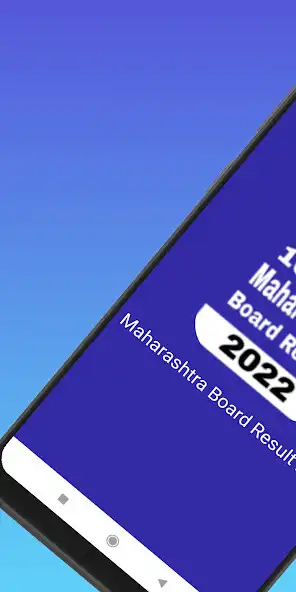 Play Maharashtra Board Result 2022 as an online game Maharashtra Board Result 2022 with UptoPlay