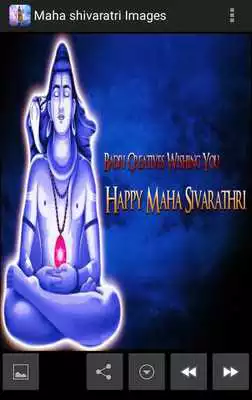 Play Maha Shivaratri HD Images