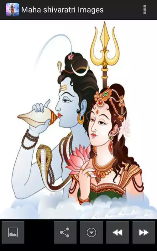 Play Maha Shivaratri HD Images