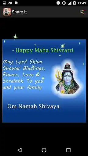 Play Maha Shivratri puja as an online game Maha Shivratri puja with UptoPlay