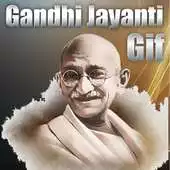 Free play online Mahatama Gandhiji  GIF APK