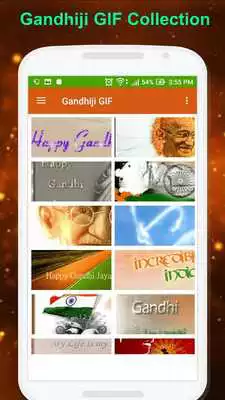 Play Mahatama Gandhiji  GIF