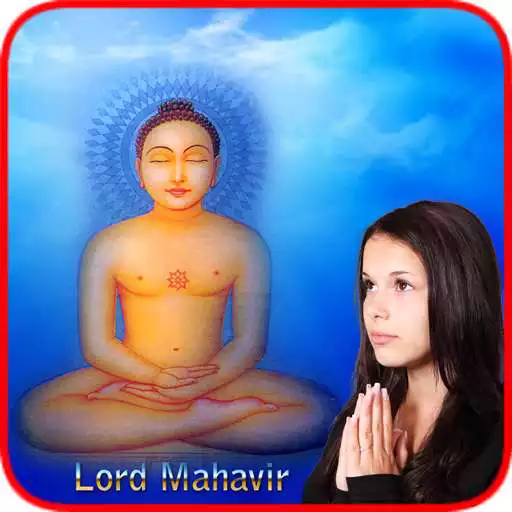 Play Mahavir Jayanti Photo Frames APK