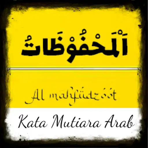 Play Mahfudhat Quote Arabic English APK