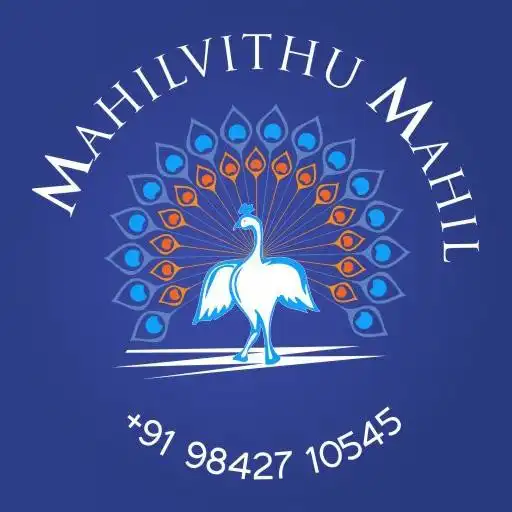 Play MAHILVITHU MAHIL APK