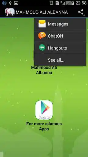 Play APK MAHMOUD ALI ALBANNA  and enjoy MAHMOUD ALI ALBANNA with UptoPlay com.andromo.dev490583.app461477