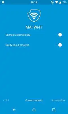 Play MAI Wi-Fi