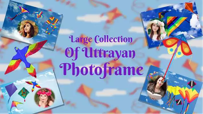 Play Makar Sankranti Photo Frames 2018