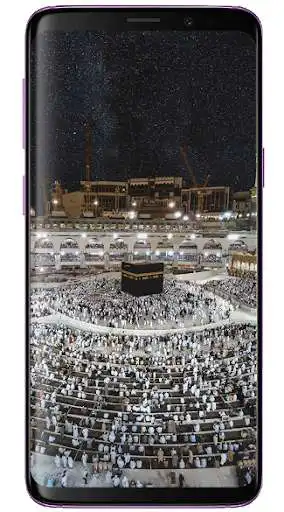 Play Makkah Kaaba Wallpapers as an online game Makkah Kaaba Wallpapers with UptoPlay