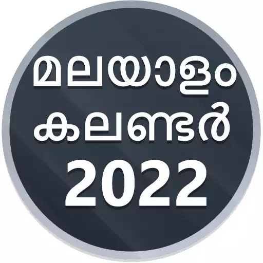 Play Malayalam Calendar 2022 APK