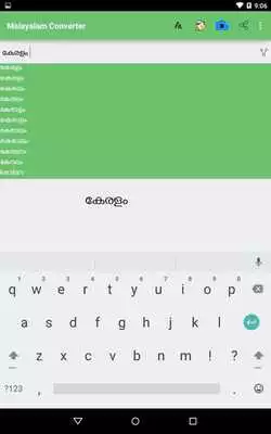 Play Malayalam Converter