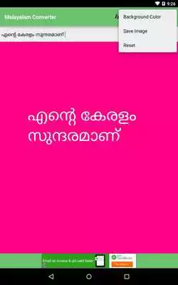 Play Malayalam Converter