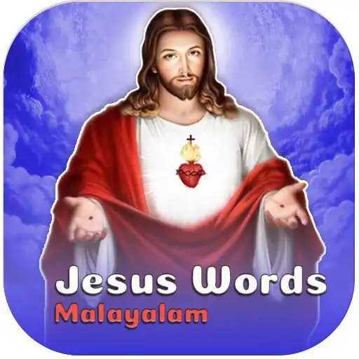 Play Malayalam Daily Bible Words APK