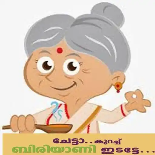 Play Malayalam - Food Recipes  New APK