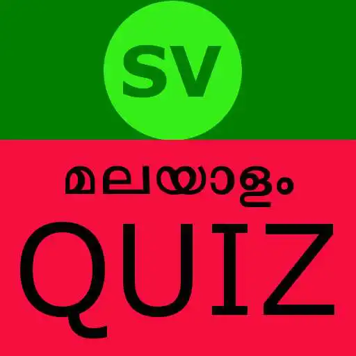 Free play online Malayalam GK Quiz - SAVINAYAM  APK