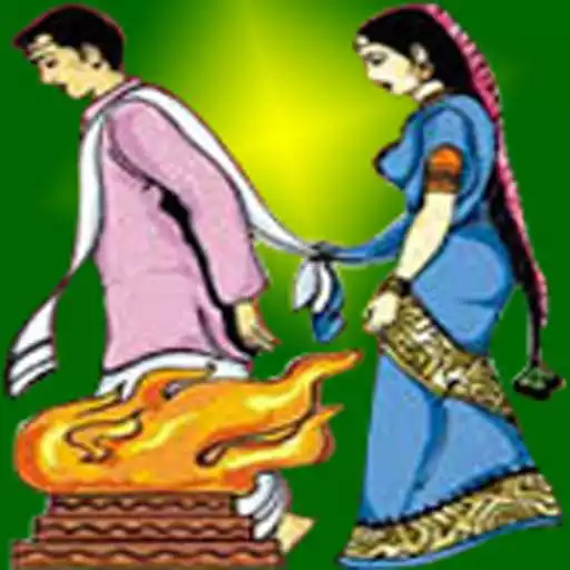 Free play online Malayalam Marriage Match  APK