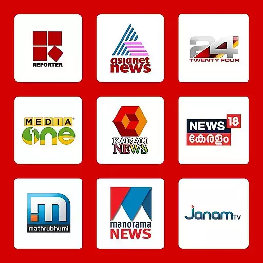 Play Malayalam News Live TV APK