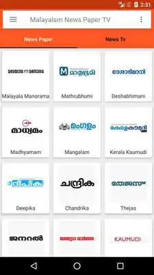 Play Malayalam News Paper News TV