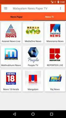 Play Malayalam News Paper News TV