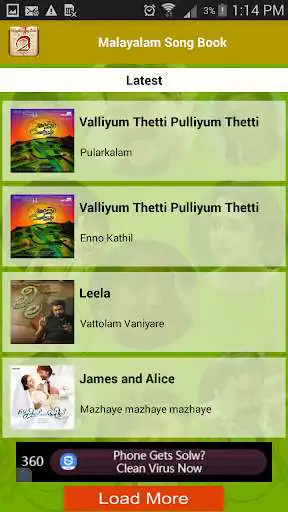 Play Malayalam Song Book as an online game Malayalam Song Book with UptoPlay