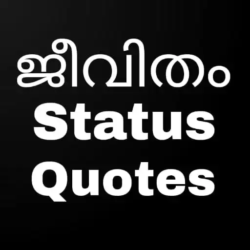 Play Malayalam Status Quotes APK