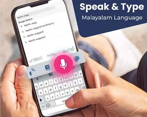 Play Malayalam Voice Keyboard as an online game Malayalam Voice Keyboard with UptoPlay