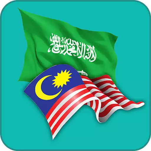 Run free android online Malay Arabic Translator APK