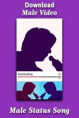 Play Male voice video song status : lyrical video songs