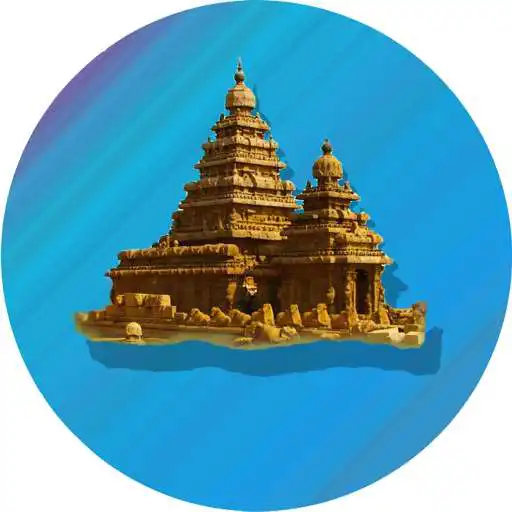 Free play online Mamallapuram APK