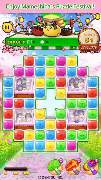 Play MAMESHIBA - Puzzle Festival as an online game MAMESHIBA - Puzzle Festival with UptoPlay