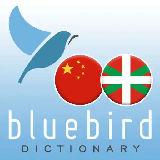 Play Mandarin Chinese - Basque Dictionary APK