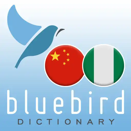 Play Mandarin Chinese - Hausa Dictionary APK