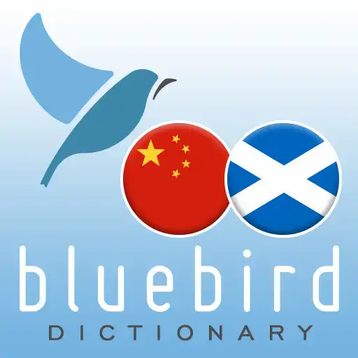 Play Mandarin Chinese - Scottish English Dictionary APK