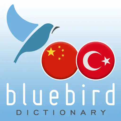 Play Mandarin Chinese - Turkish Dictionary APK