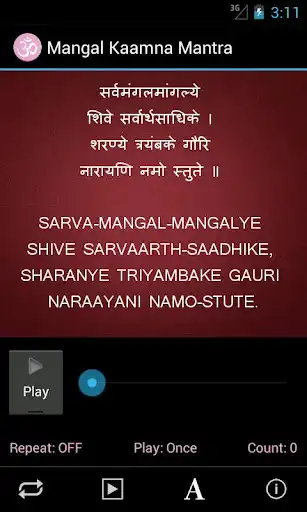 Play Mangal Kaamna Mantra  and enjoy Mangal Kaamna Mantra with UptoPlay