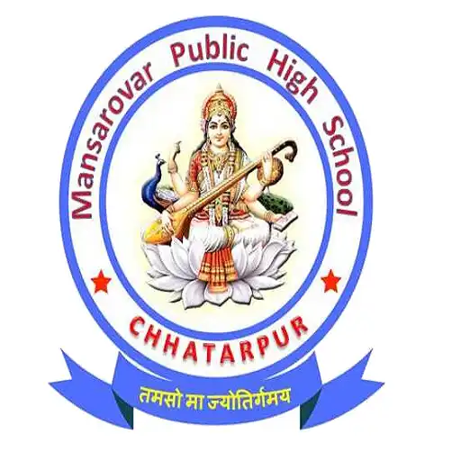 Play MANSAROVAR PUBLIC HIGH SCHOOL (chhatarpur) APK