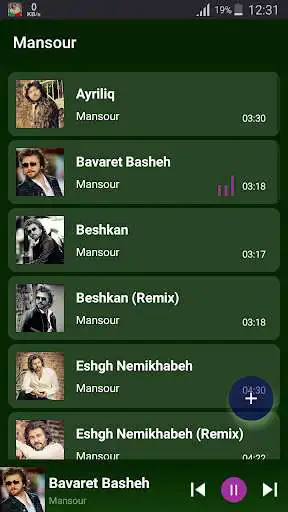 Play Mansour - songs offline  and enjoy Mansour - songs offline with UptoPlay