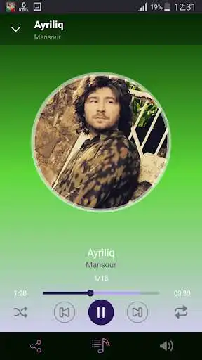 Play Mansour - songs offline as an online game Mansour - songs offline with UptoPlay