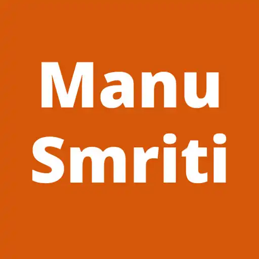 Play Manusmriti - The Laws of Manu APK