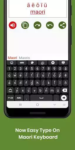 Play Maori English Keyboard : Infra Keyboard as an online game Maori English Keyboard : Infra Keyboard with UptoPlay