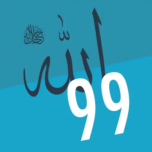 Play Maqaalee Rabbii 99 APK