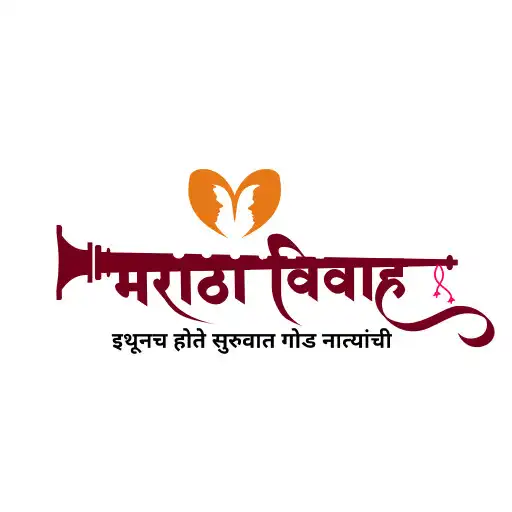 Play Maratha Vivah APK