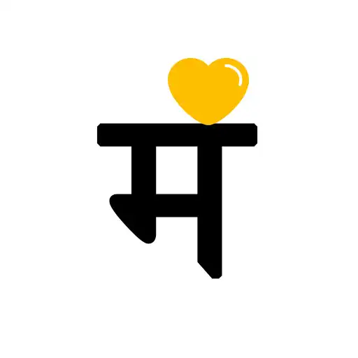 Play Marathi Dating  Live Chat APK