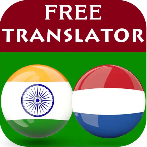 Play Marathi Dutch Translator APK