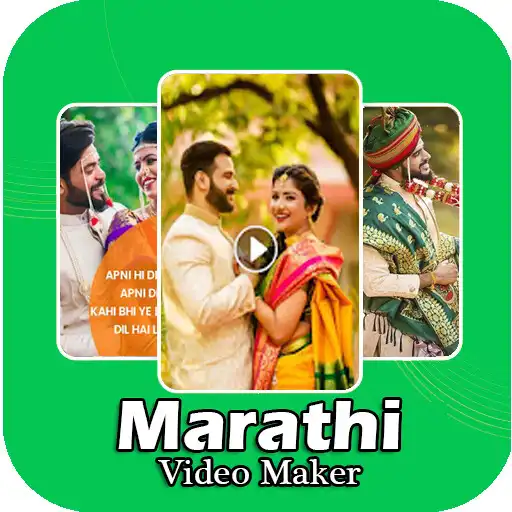 Play Marathi lyrical video maker APK